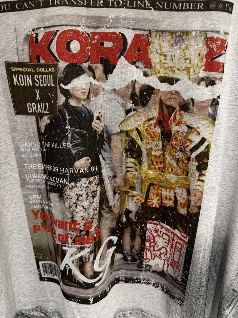 2026 Summer Fashion Brand Maga - Streetwear Brand Poster ulasan dan harga